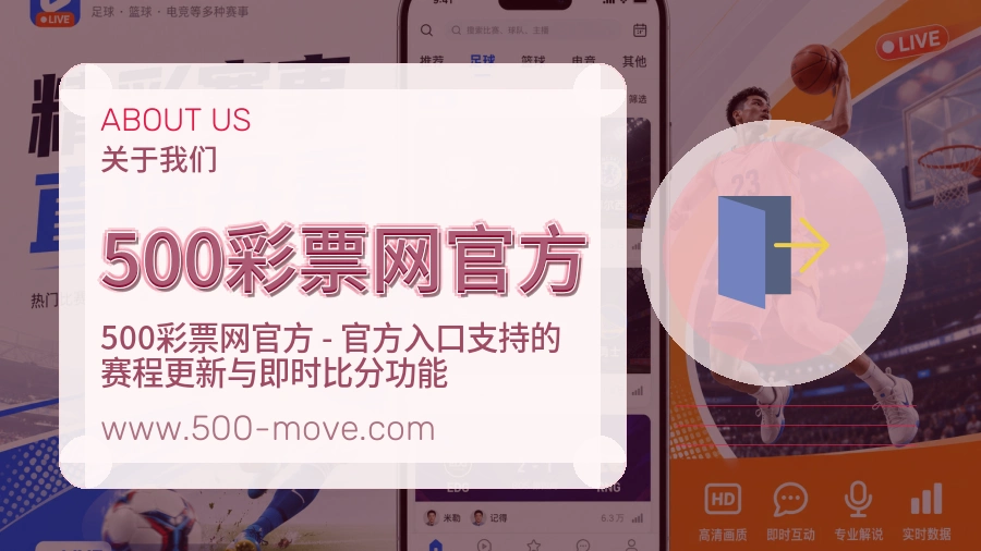 服务标准